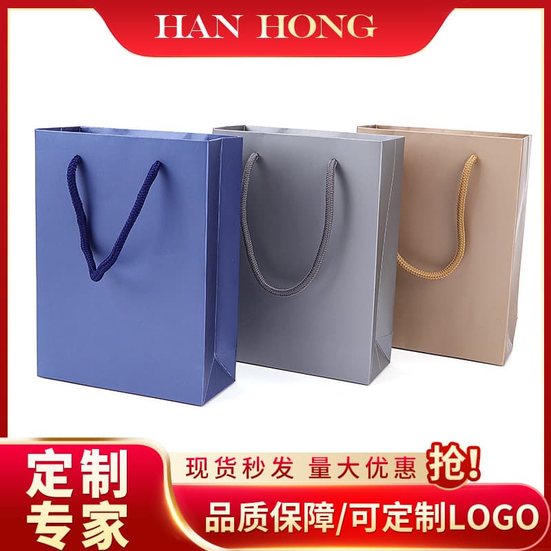 Jewelry Cardstock Handbag, Jewelry Gift Bag, Jewelry Pouch Matching Handbag Wholesale