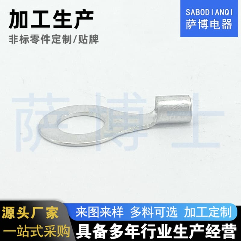 Yueqing Manufacturer Direct Supply Ring Terminal, Crimp Terminal, Wiring Lug, Insulating Sleeve, Circular Terminal, Hardware Stamping Parts