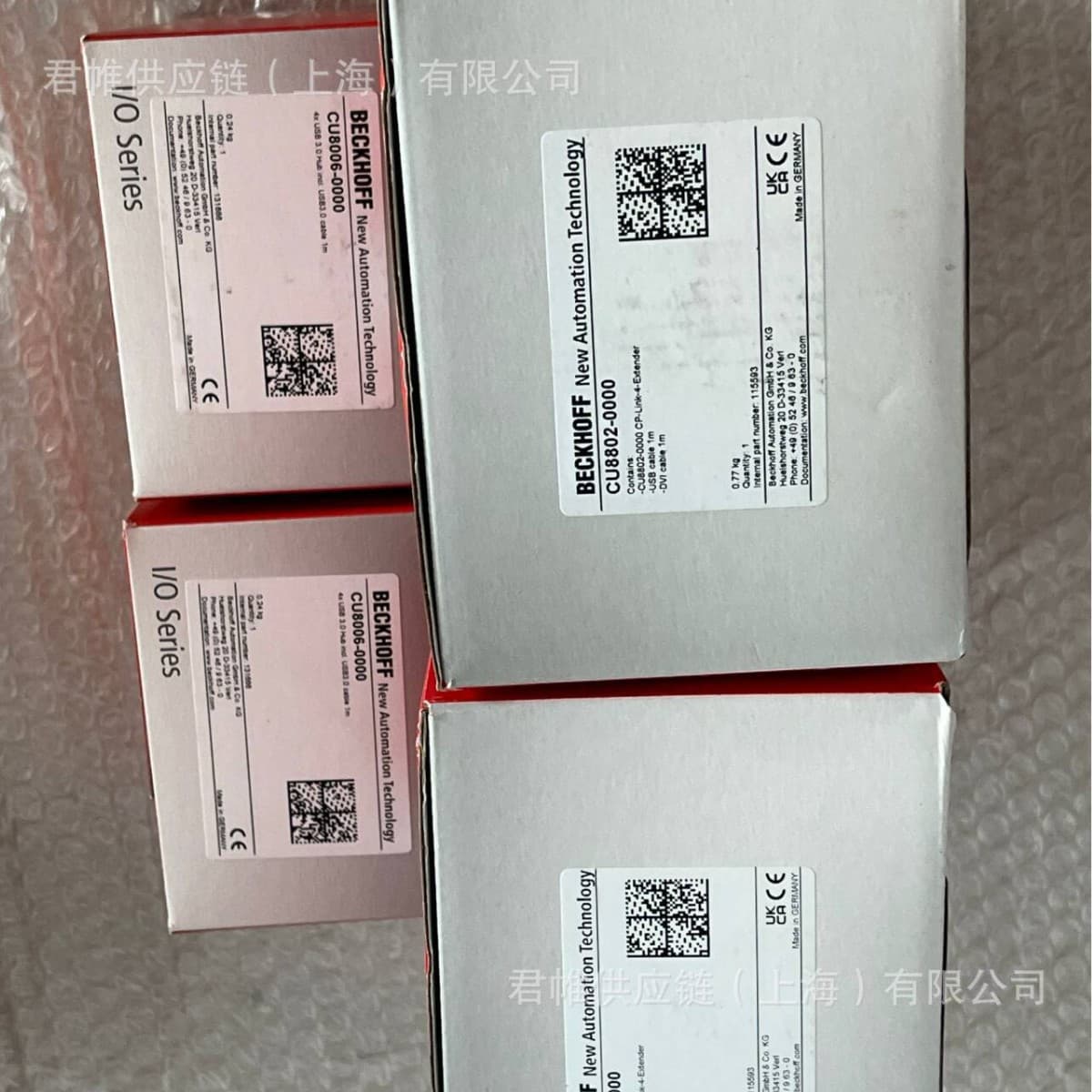 Price to be Verified - BECKHOFF Power Supply Model: C9900-U330