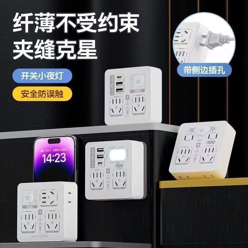 Household Multi-port 86-Type Conversion Socket with Patterned Converter USB Power Strip Charger Drop Shipping