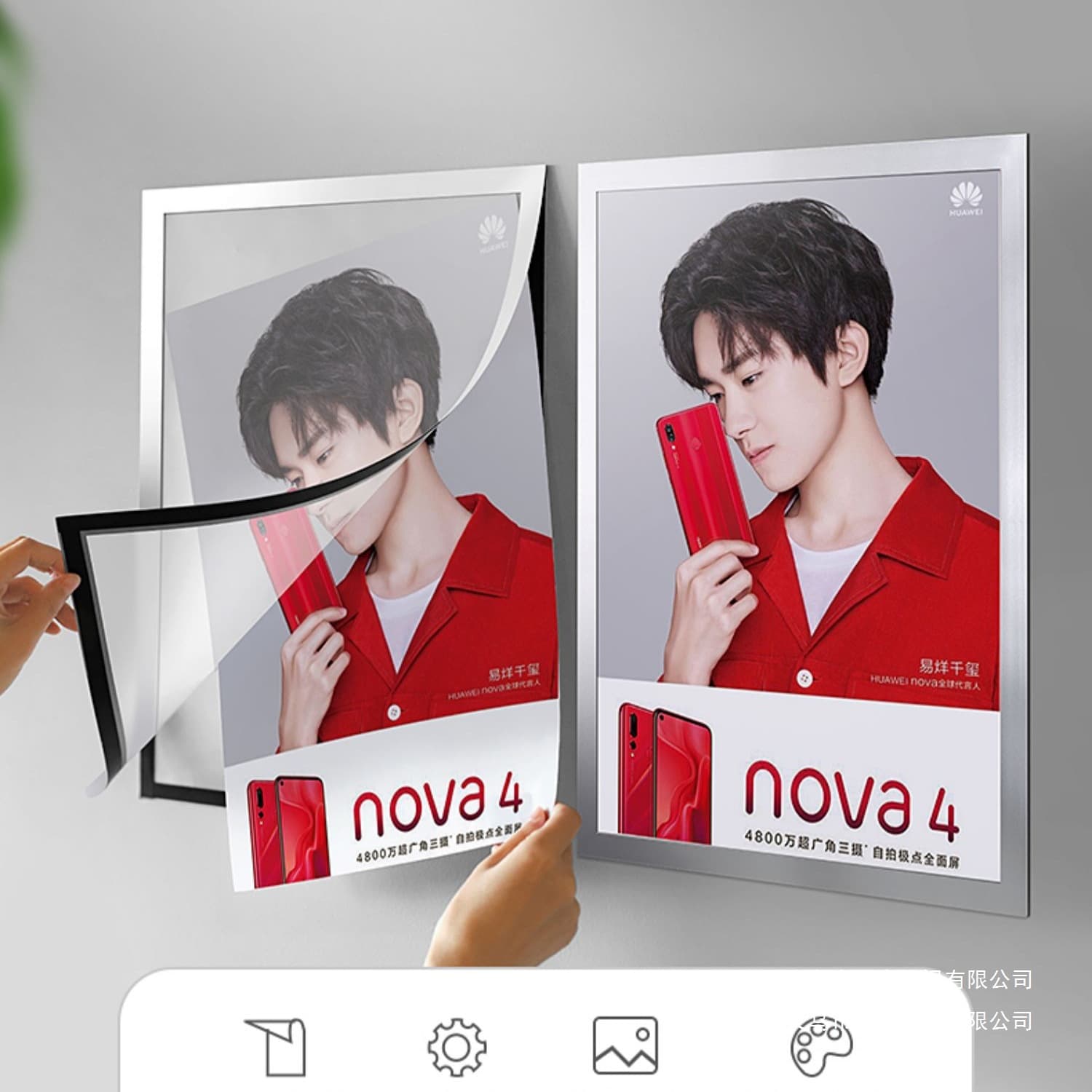 Ultra-Thin Poster Frame Elevator Magnetic Advertising Frame A3 Picture Frame Wall-Mounted Certificate Display Frame A4 Photo Frame Mounting Without Punching