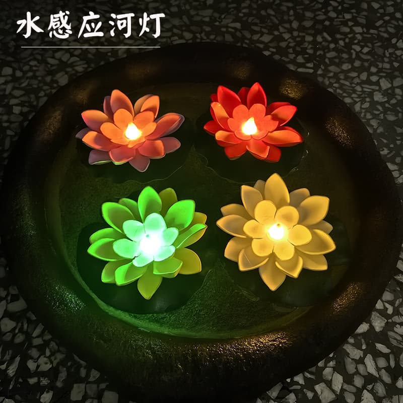 Water-sensor lotus lantern, LED seven-color wishing lantern, festival blessing river lantern, Spring Festival supplies lotus lantern Kongming lantern