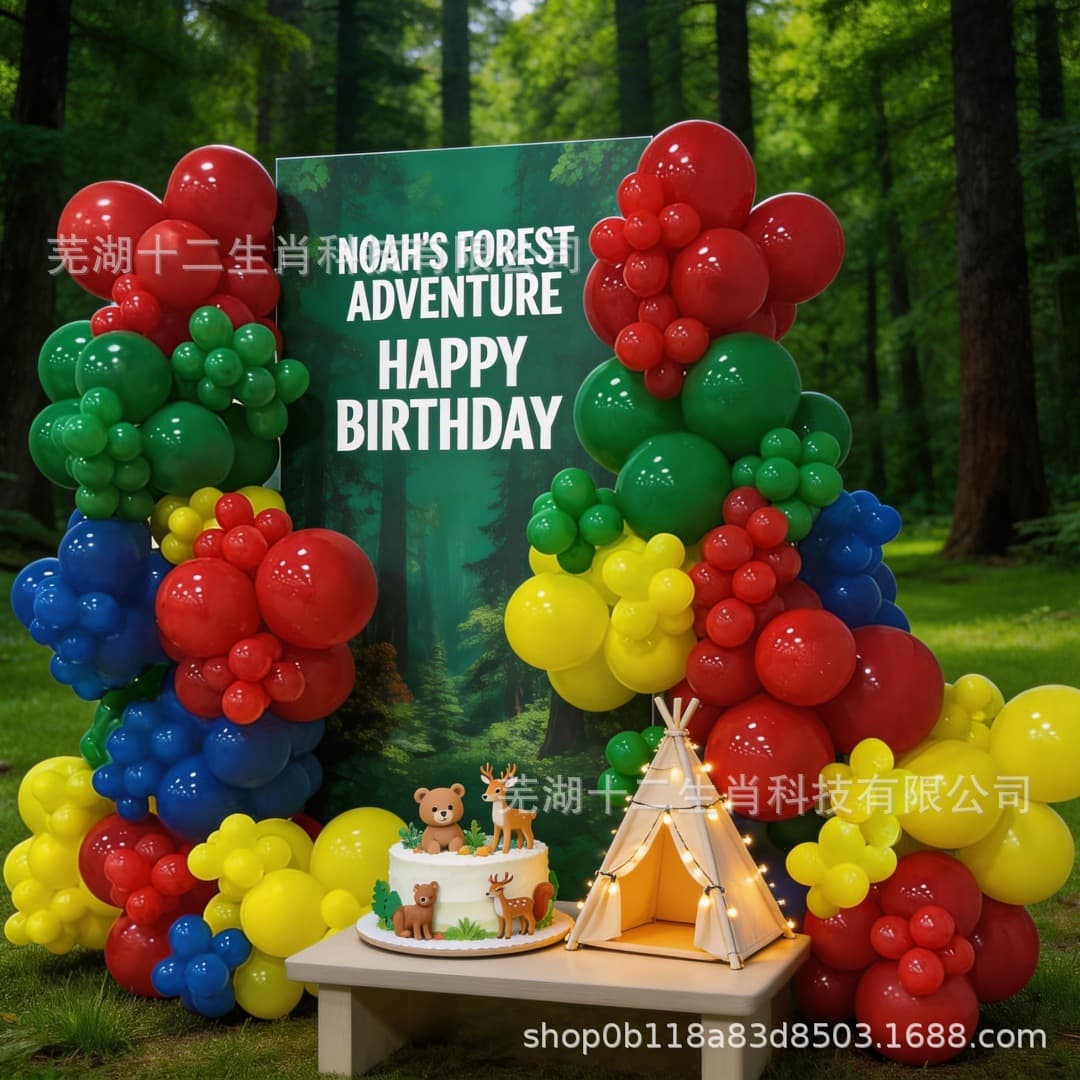Carnival Theme Birthday Balloon Set, Jungle Adventure Color Balloons, Kids Birthday Party Background Decoration