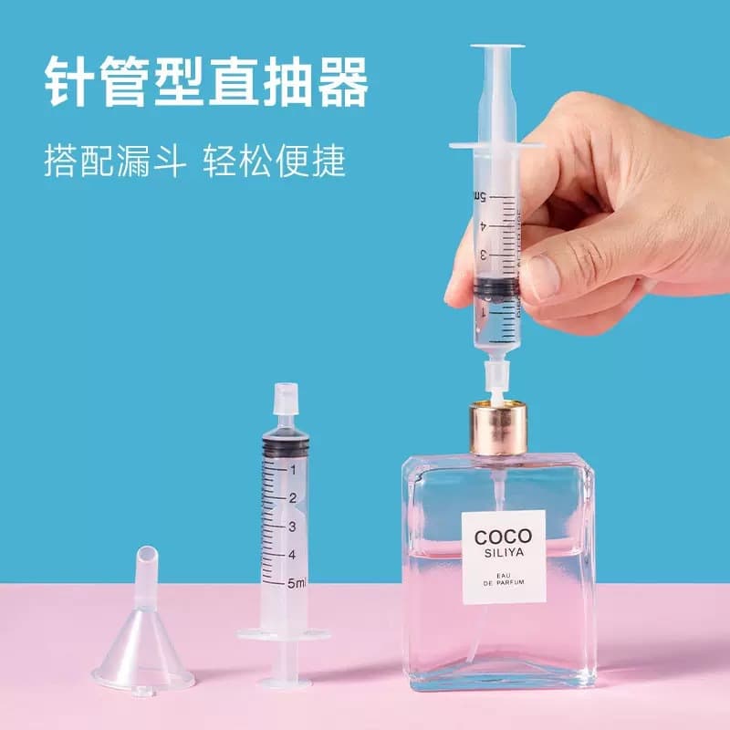 Straight Pump Syringe Dispenser Spray Sample Dispensing Tool Dispensing Aid Portable Outdoor Perfume Straight Fill Makeup