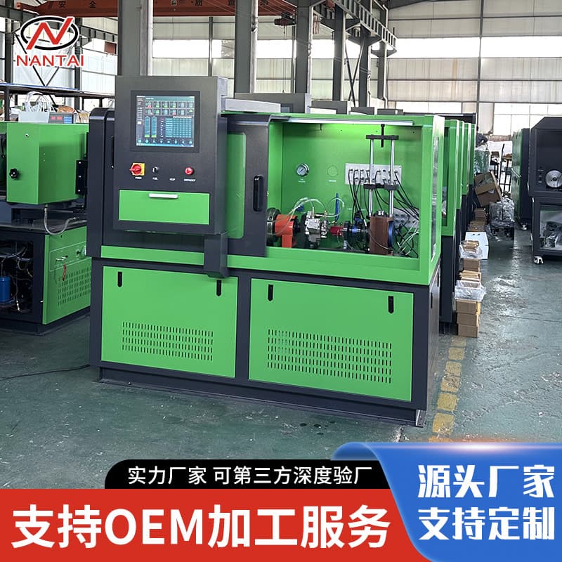 Factory Direct CR926 High-Pressure Common Rail Test Bench, Common Rail Injector Test Bench, CP3 Fuel Pump Test Bench