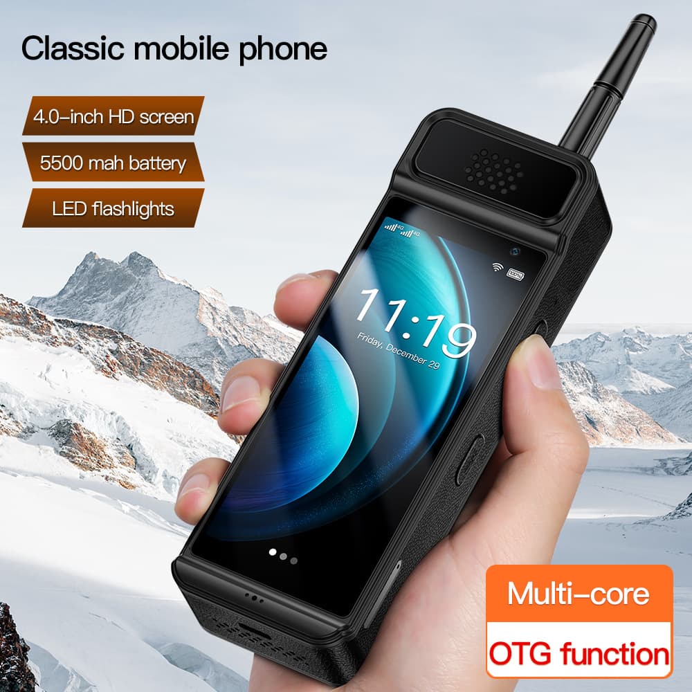 Suoye Classic Big Brother 4G Smartphone Dual SIM Dual Standby Quad-Core Large Battery Face Recognition Feature Android Phone