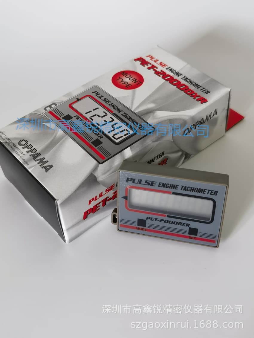 Agent SF express included PET-2000DXR tachometer Japan OPPAMA gasoline engine tachometer chainsaw