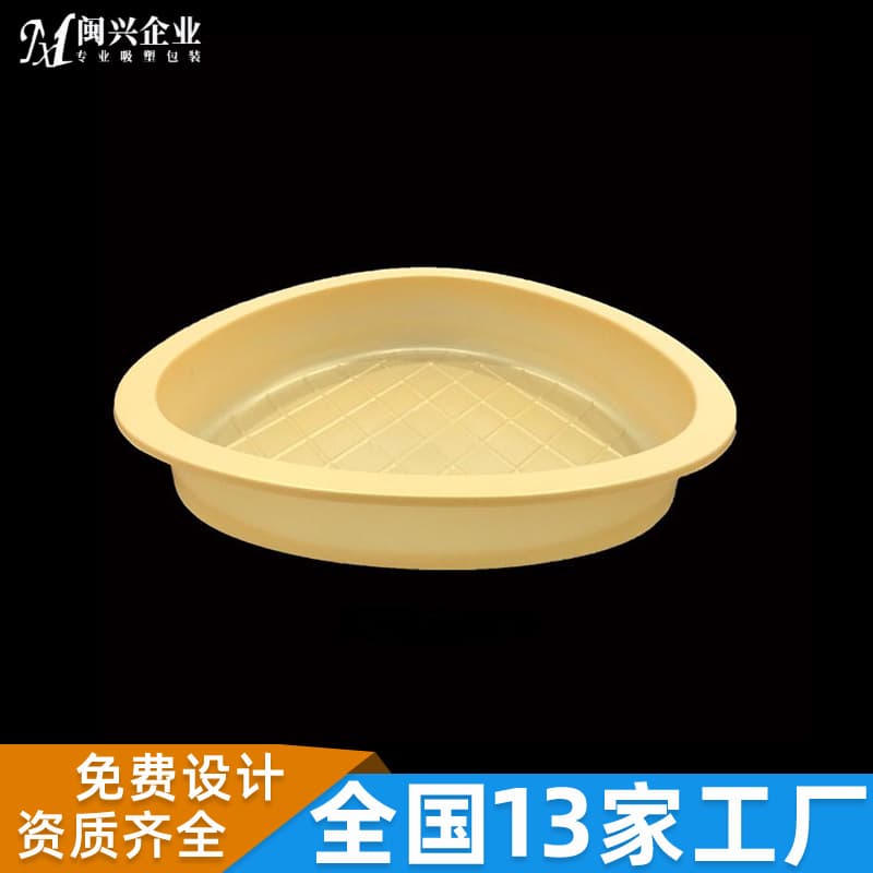 Custom Food Chocolate Packaging Box, Gold PP Chocolate Insert, Blister Packaging Tray