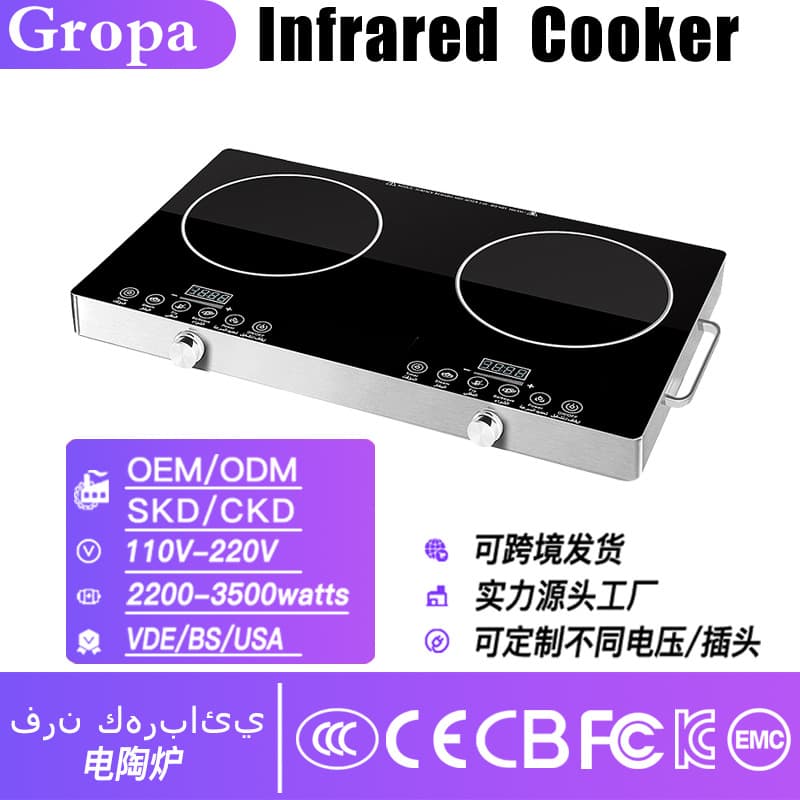 Electric Ceramic Hob Infrared Cooker Home Double Burner High Power 110V-220V Cross-border Foreign Trade Processing