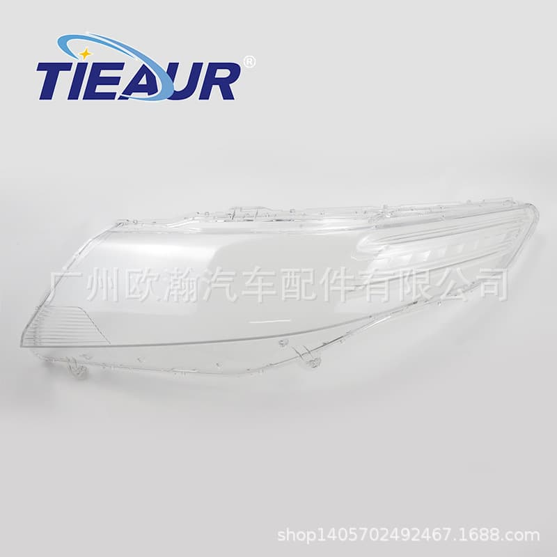 For Honda 09-14 City Front Headlight Lens Cover City Headlight Lens Cover City Headlight Housing City Headlight Lens Cover