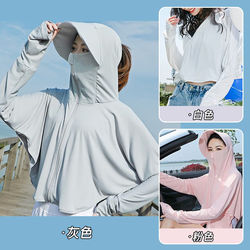 Face Mask Hat Ice Sleeves Arm Sleeves Sun Protection Clothing for Women UV Protection Facekini Mask Sunscreen Mask Cross-border Certification