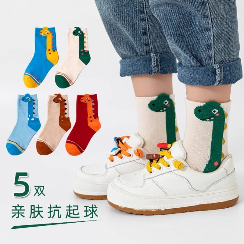 [Hot Sale] Cross-Border Boys Socks Dinosaur Family Spring Autumn Children Cartoon Mid-Calf Kids Socks