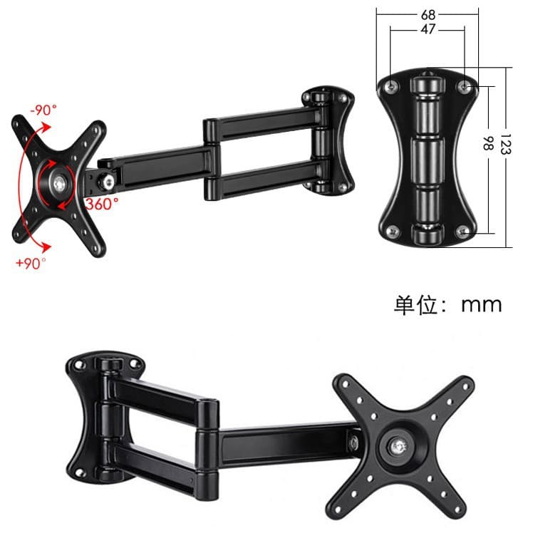 14-32 Inch Aluminum Alloy Extendable Rotating Monitor LCD TV Wall Mount for Computer Screens CY05