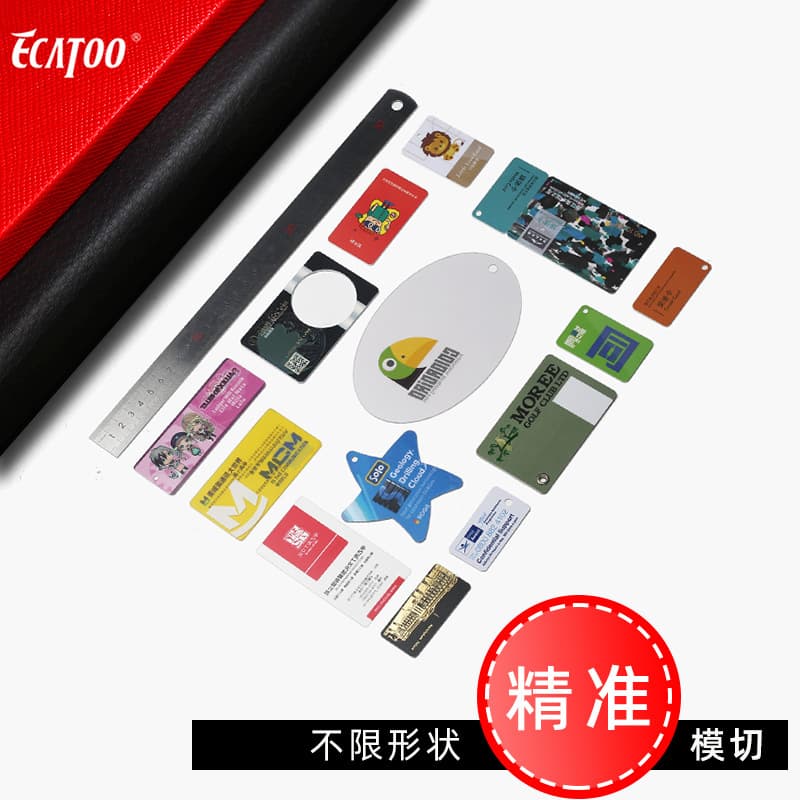 Plastic Shaped Card Manufacturer Customization, PVC Desk Card, Non-Standard Do Not Disturb Sign, PVC Shaped Card Customization