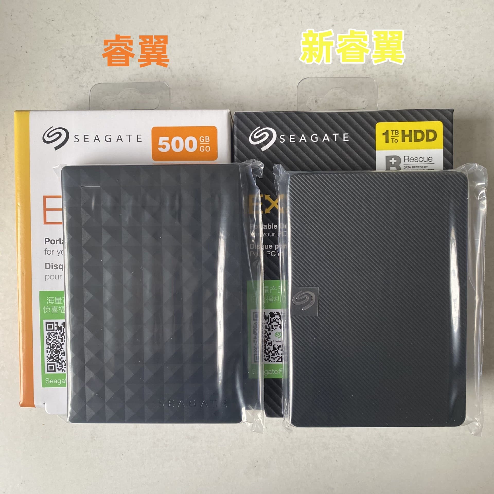 Suitable for Seagate Mobile Hard Drive 1Tb New Ruiyi 500g 2.5-Inch 2t Connecting to Mobile Phone Usb3.0 Compatible with Mac