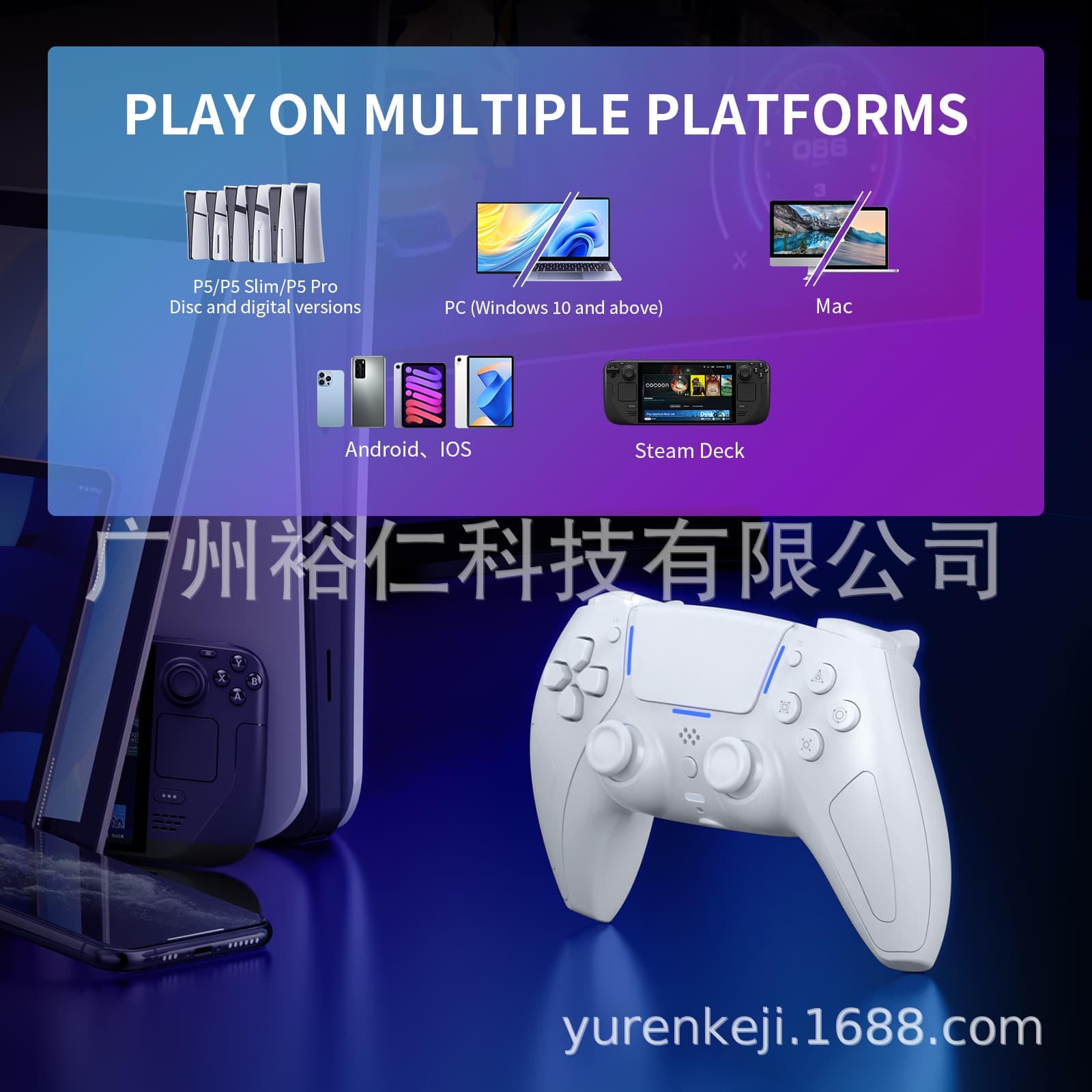 JYS new PS5 controller Bluetooth with light bar PS5 game controller six-axis dual vibration p5 wireless controller 5148