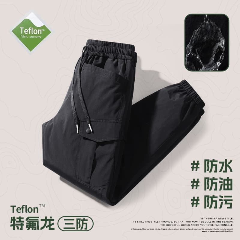 Men's down-filled winter outerwear multi-pocket windproof pants, thickened and warm 90% down-filled, windproof and tapered leg winter pants
