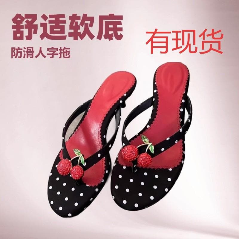 Cute! French Polka Dot Cherry Print High-Heel Flip-Flop Sandals 2026 New Casual Versatile Toe-Post Sandals for Women