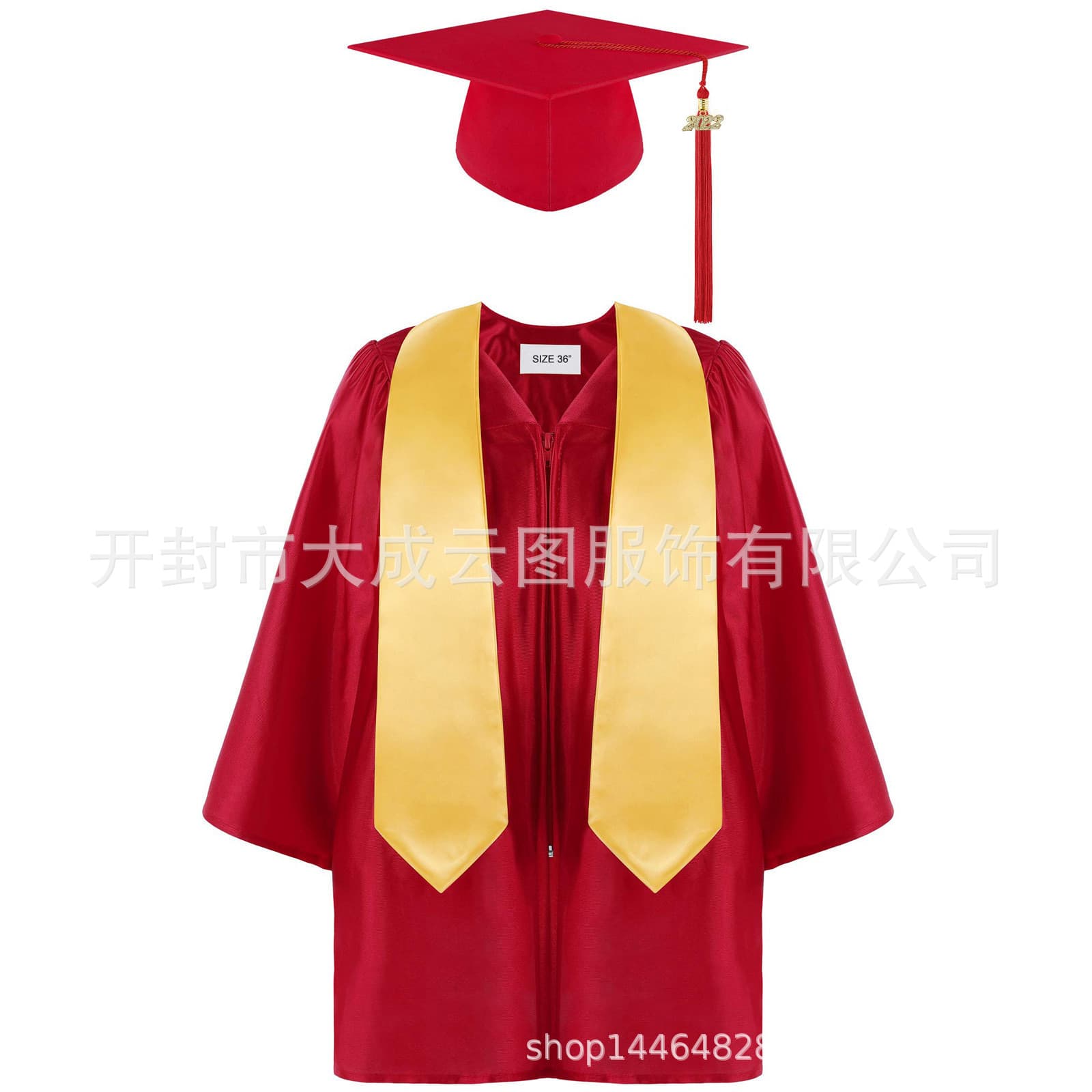 Kindergarten Graduation Gown, Elementary School Graduation Cap and Gown Set, Children's Graduation Cap and Stole 2026