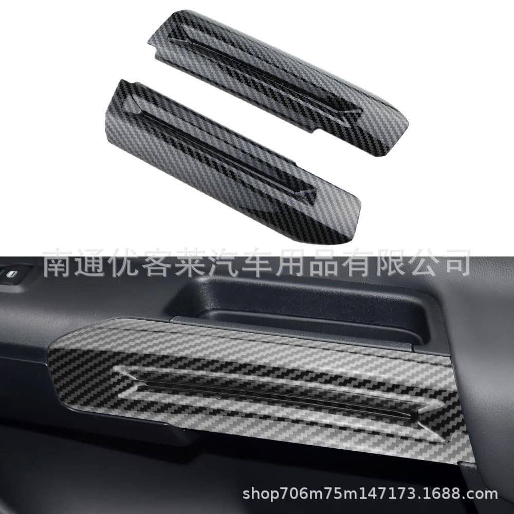 For 2016-2022 Mustang Front Door Armrest Panel Interior Trim Modification Carbon Fiber Inner Handle Cover