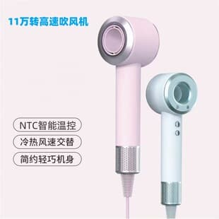 High-Speed Hair Dryer Blow Dryer Salon Home Bladeless High Airflow Hair Care Negative Ion Hair Dryer for Cross-Border E-Commerce