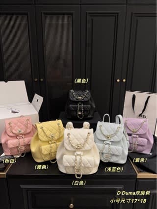 High Version Lambskin Duma Backpack Chanel Style Classic Frog Backpack Versatile College Style School Bag Wholesale