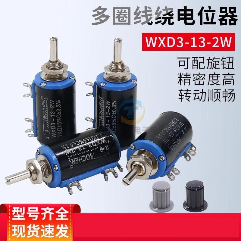 Multi-turn wirewound potentiometer WXD3-13-2W 4K7 knob 1k precision 10k turn 2.2 adjustable 22k resistor 47k