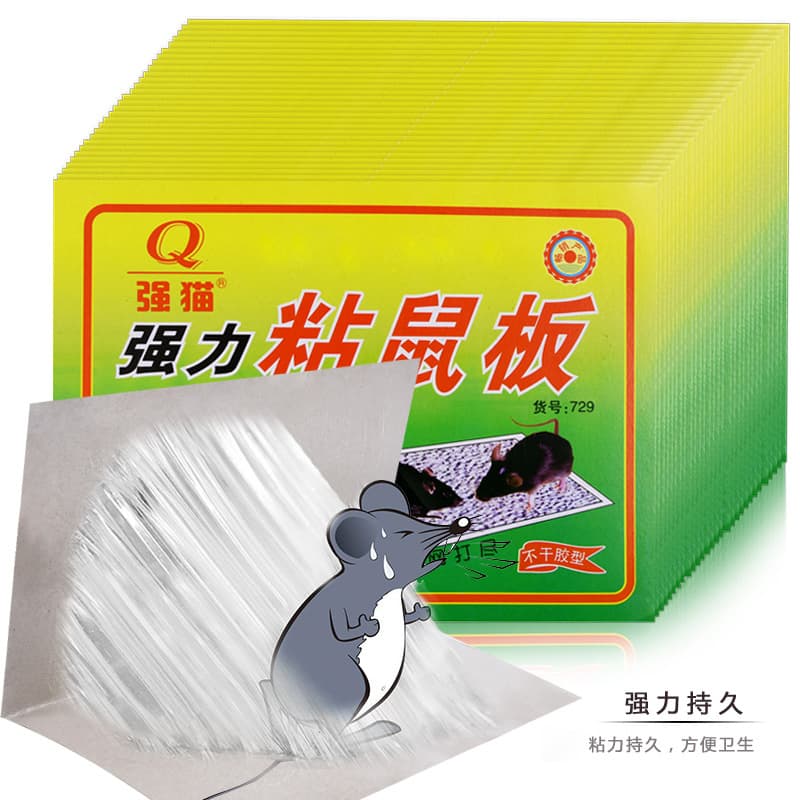 Glue Mouse Board Wholesale, Mouse Trap Sticky Pad for Home, Catch Mice, Cockroach Sticky Trap, Rodent Repellent