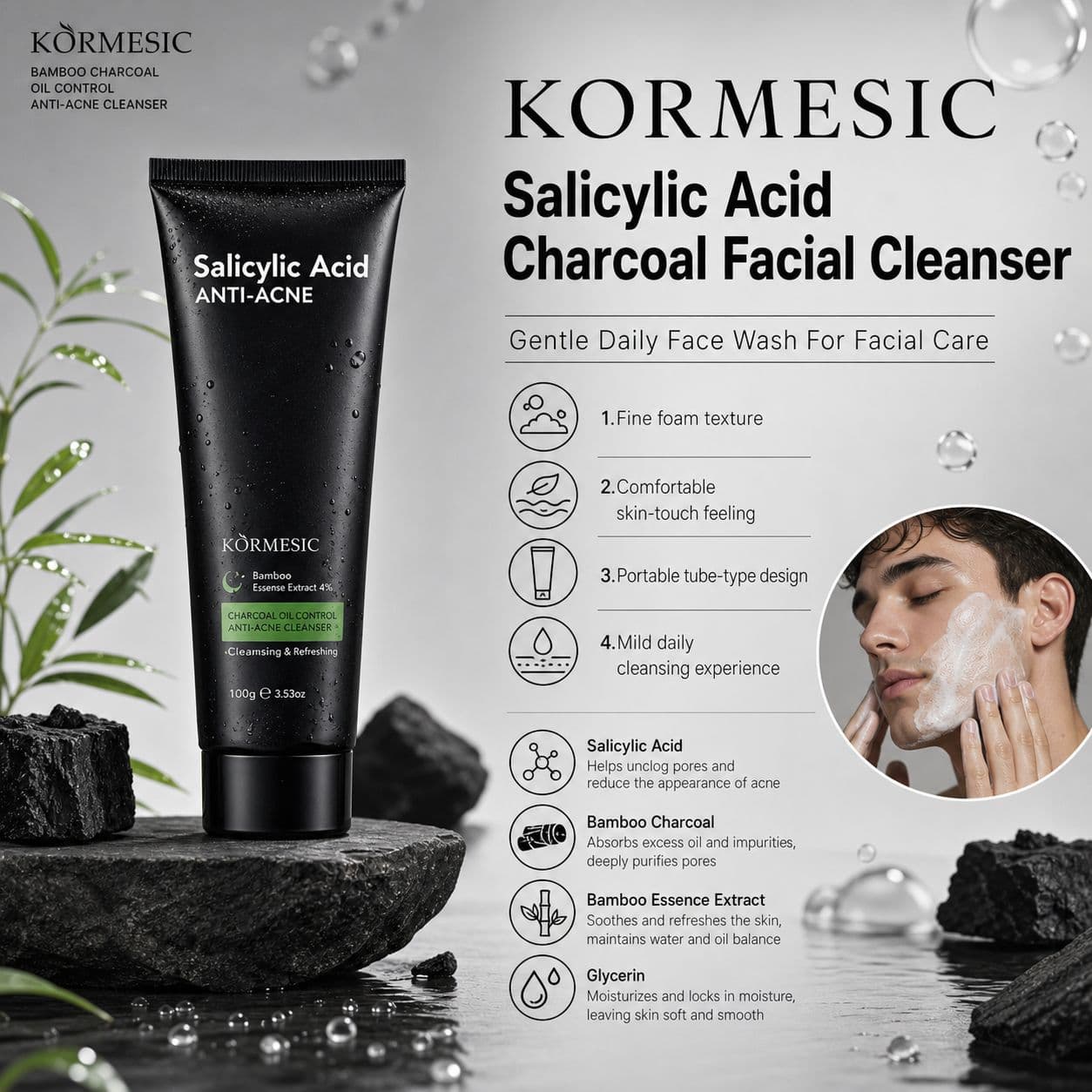 Full English KORMESIC salicylic acid facial cleanser Facialcleanserrun moisturizing skin daily care