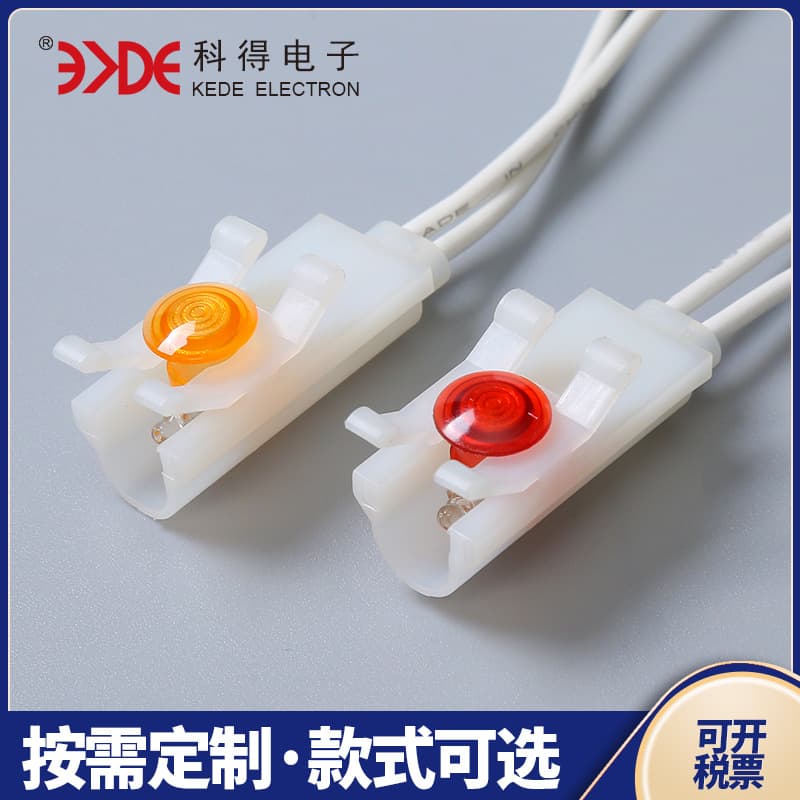 Manufacturer supplies K16A indicator lights, neon plastic side-mounted equipment indicator lights, red and yellow dual-color indicator lights.
