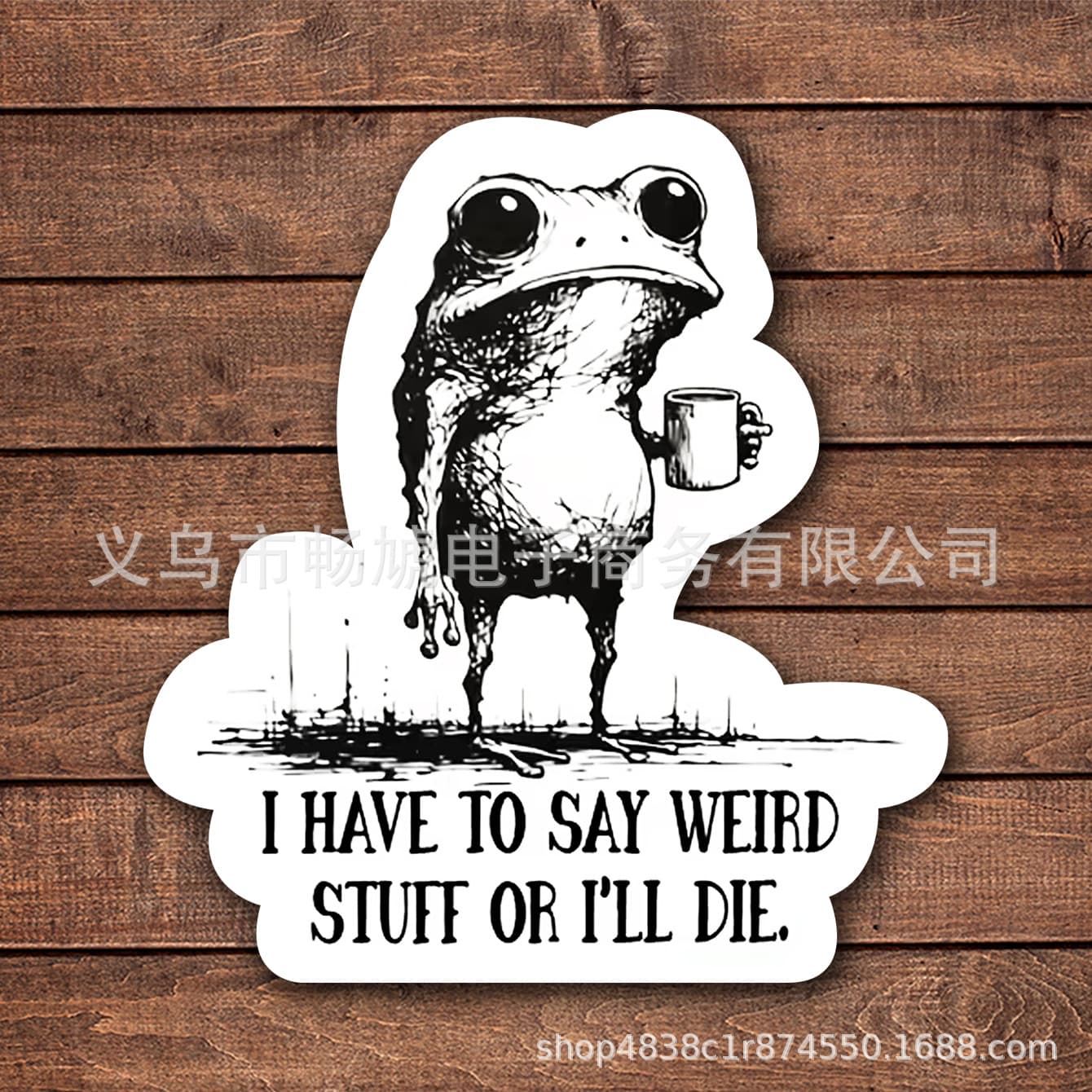 WEIRD Water Bottle Frog Sticker Alphabet Sticker Fun Motivational Decoration Graffiti Cross-border Temu Shein Amazon
