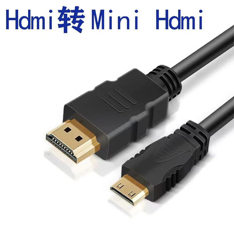 Mini HDMI to HDMI cable, 4K high-definition cable for laptops, tablets, and digital cameras.