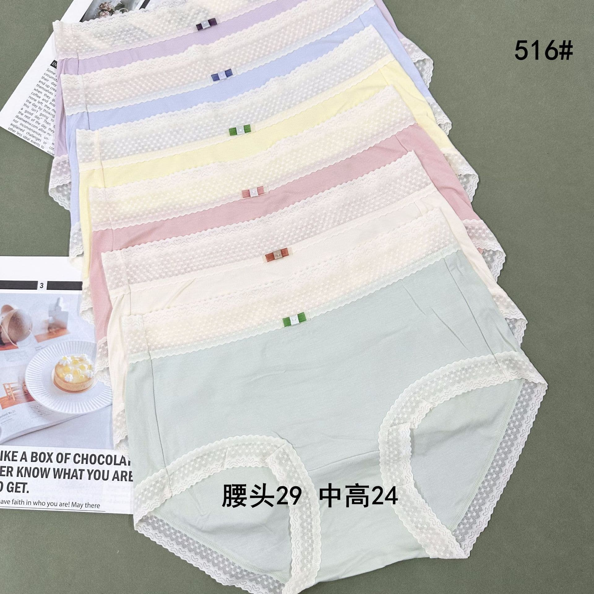 516 Comfortable Combed Cotton Mesh Patch Underwear Wholesale, Comfortable Breathable Lightweight Mid-Waist Teen Triangle Panties, Overstock