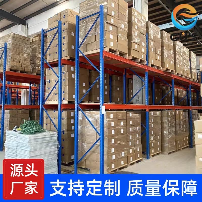 Heavy high-position shelf ultra-strong load-bearing thickened bottom-open storage rack large fabric/board warehouse 3D shelving