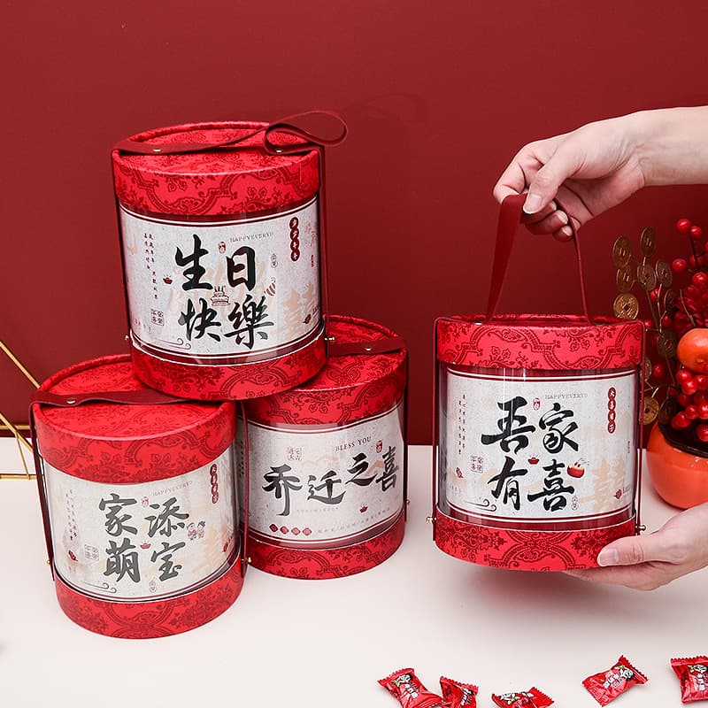 Happy Family Hug Bucket Gift Box Birthday Congratulations Housewarming New Baby Success in Exams Return Gift Souvenir