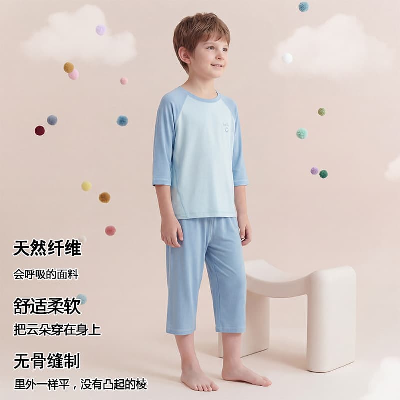 Summer Boys and Girls Capri Pants Home Wear, New Cool Air Conditioning Sleepwear, Thin Category A for Toddlers and Children