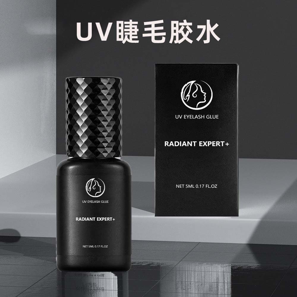 Eyelash Artist's Special 1S Instant-Drying Long-Lasting False Eyelash Glue Professional Grafting LED Light Black UV Eyelash Quick-Dry Glue
