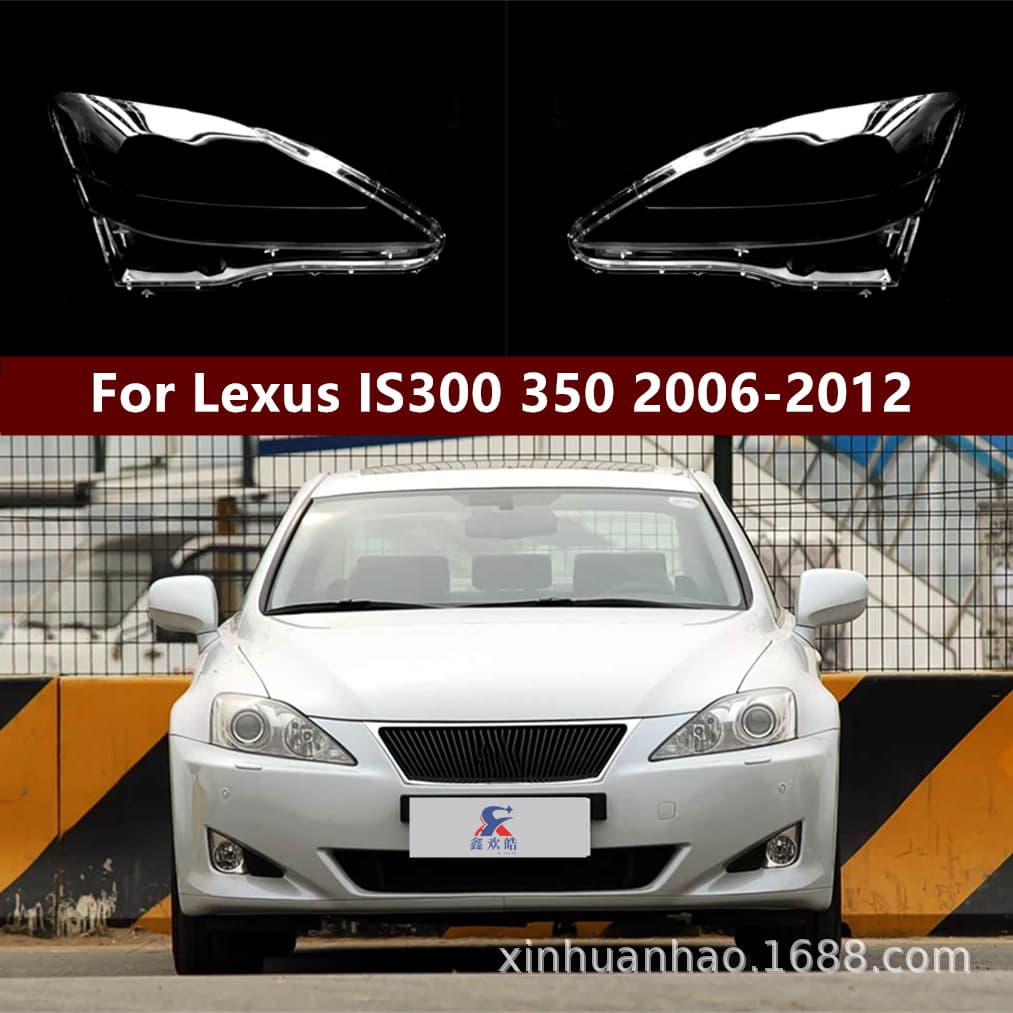 Compatible with 2006-2012 Lexus IS300 250 350 Headlight PC Lens Transparent Lamp Cover