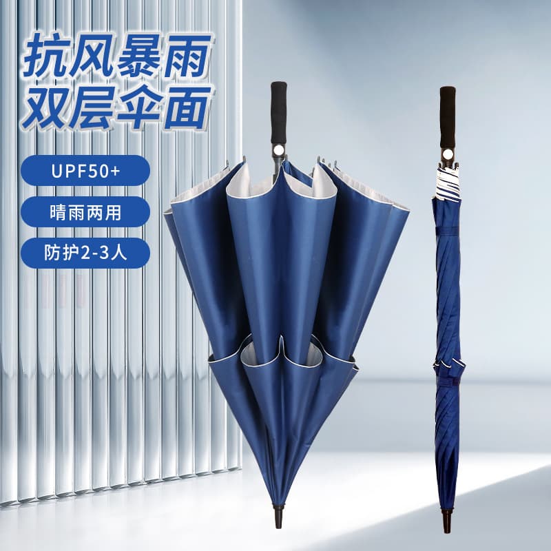 30-inch double-layer custom extra large and thick automatic long handle golf umbrella, sun umbrella wholesale with LOGO printing.