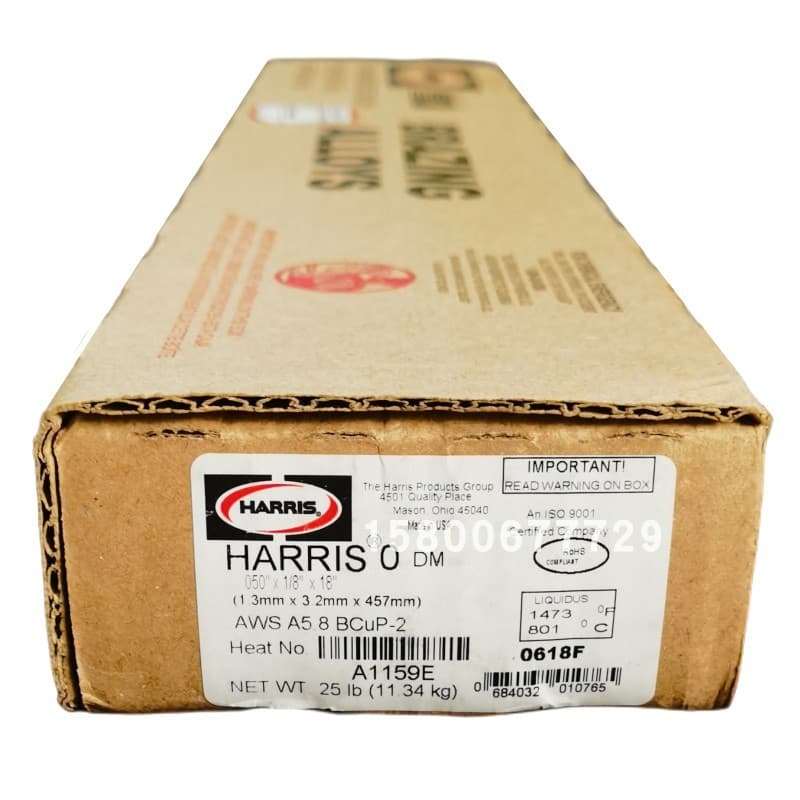 Harris No. 0 Phosphor Bronze Welding Electrode, No. 0 Silver Welding Electrode 0618F for Welding Copper Pipe BCuP-2