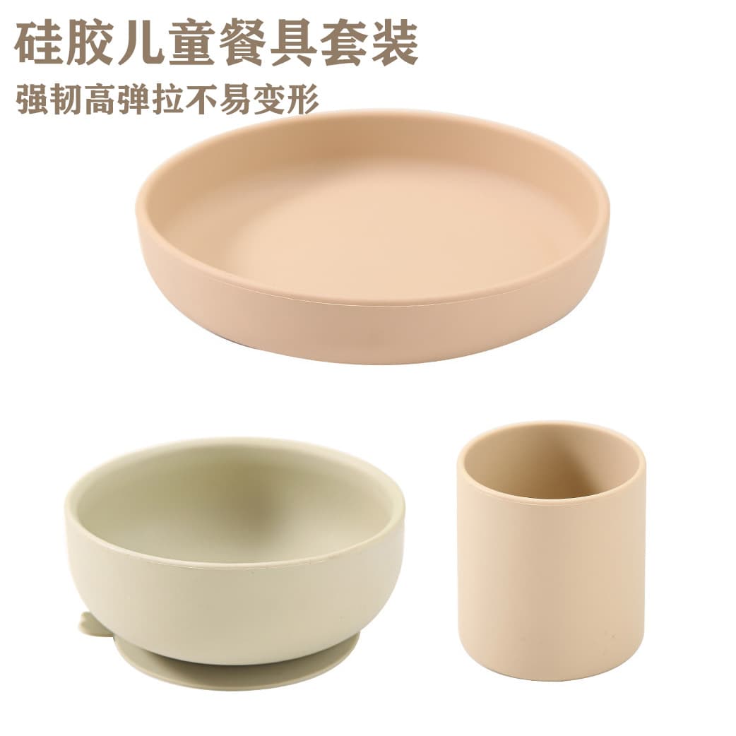 Silicone Plate Kids Plate Baby Feeding Bowl Baby Cup Plate Bowl Set Learning Eating Utensils Kit
