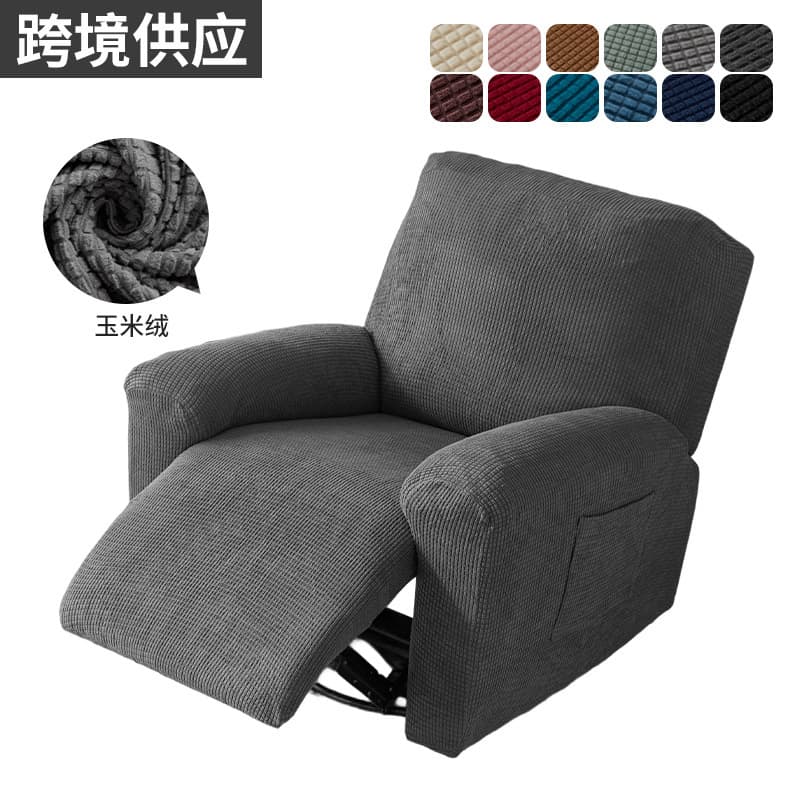 Custom TEMU Chivas Sofa Cover, Corn Velvet Soft Comfortable High Elasticity, Fashion Solid Color Full-Cover Sofa Cover