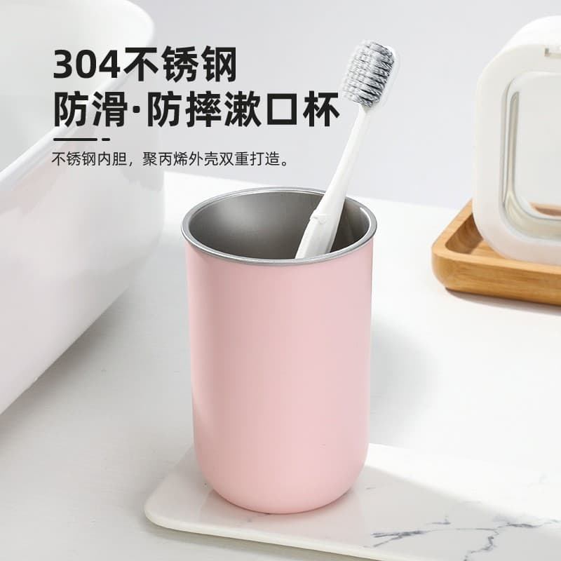 High-quality stainless steel mouthwash cup for adults and children, toothbrush cup, milk cup, high-temperature resistant double-walled coffee cup, water cup