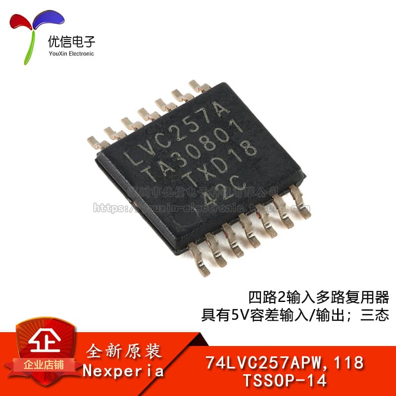 Genuine Original 74LVC257APW,118 TSSOP-14 Quad 2-Input Multiplexer Tri-State