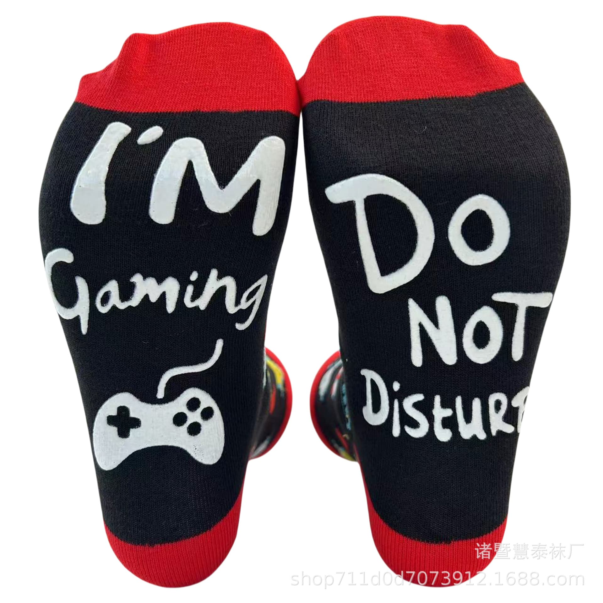 Custom trampoline socks based on samples or drawings, with printed text, hearts, footprints, etc. Cotton-polyester socks for men, women, and children