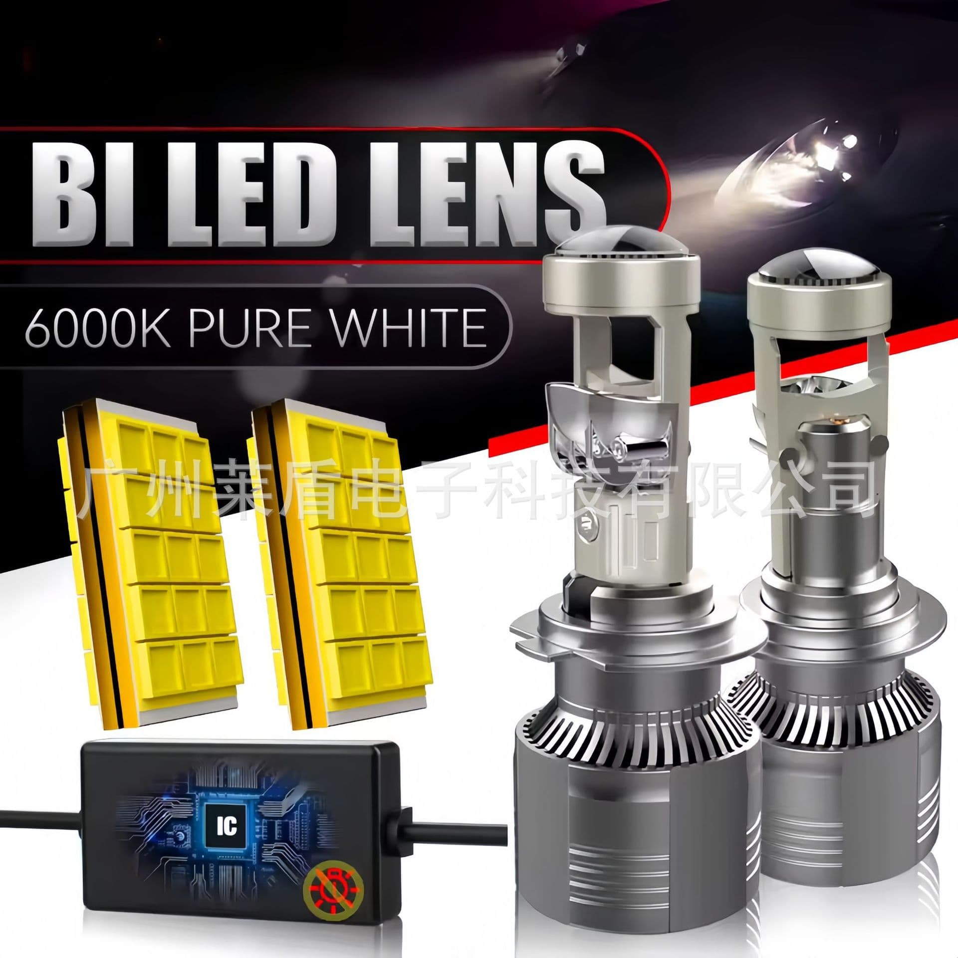 Factory Direct H7 9005 9006 H11 Car LED Fish Eye Single Light External LED Mini Projector Motorcycle Light