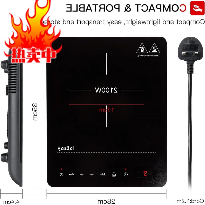 Factory IsEasy Single Induction Cooker W Portable Induction Hob