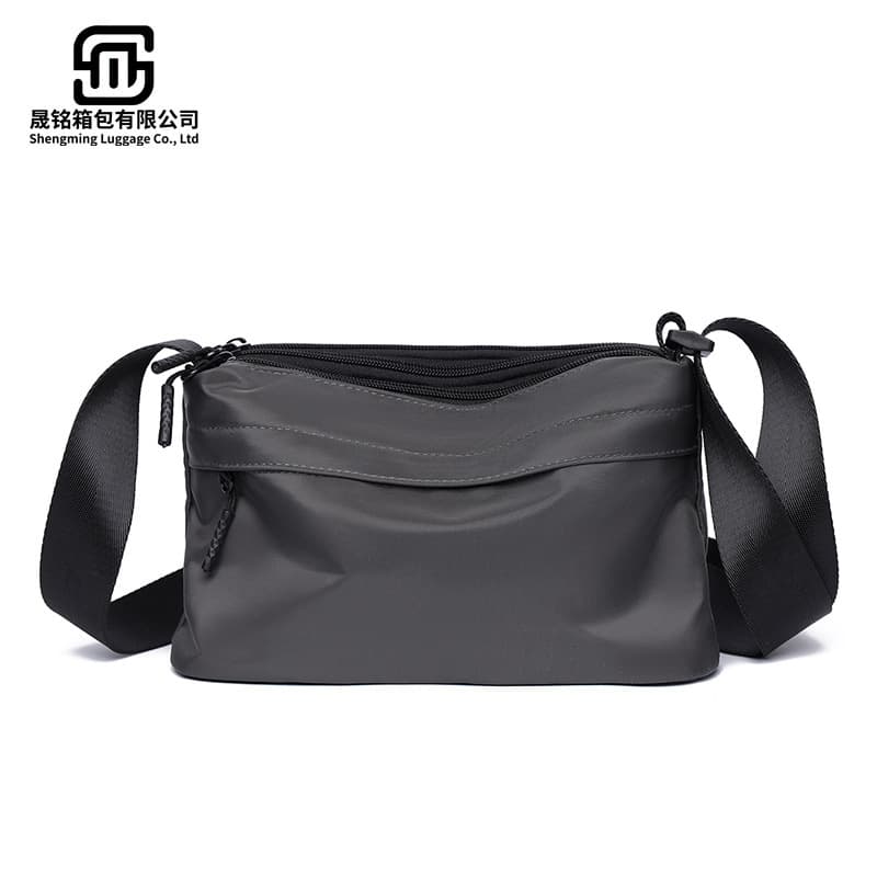 Men's Leather Film Crossbody Bag Trend 2025 New Nylon Bag Student Casual Shoulder Bag Fashionable Men's Business Bag