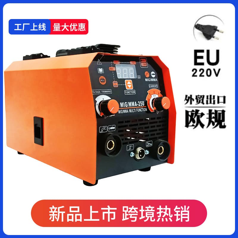 220V Gasless MIG Welder, European Standard Electric Welding, TIG Welder, 3-in-1 Electric Welding Machine