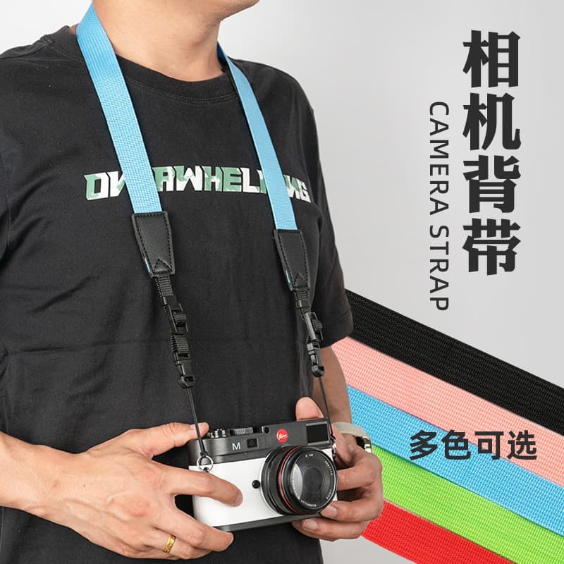 Camera Strap Compatible with Canon Sony Fujifilm Mirrorless DSLR Shoulder Strap Crossbody Quick Release Buckle Neck Strap Accessories